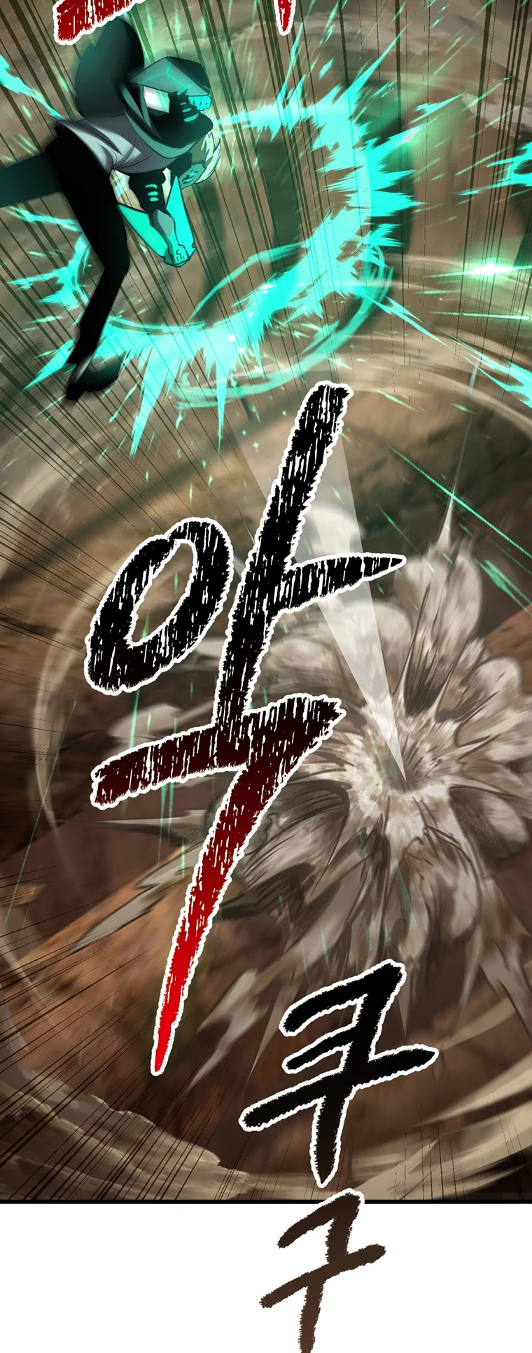 Read Latna Saga_ Survival of a Sword King ENGLISH Manga Online