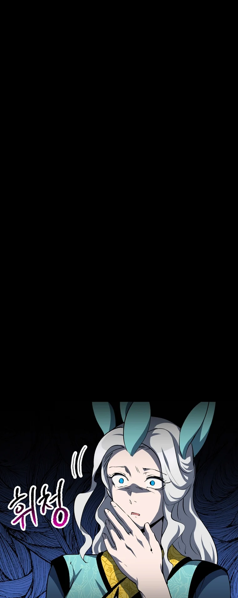 Read Latna Saga_ Survival of a Sword King ENGLISH Manga Online