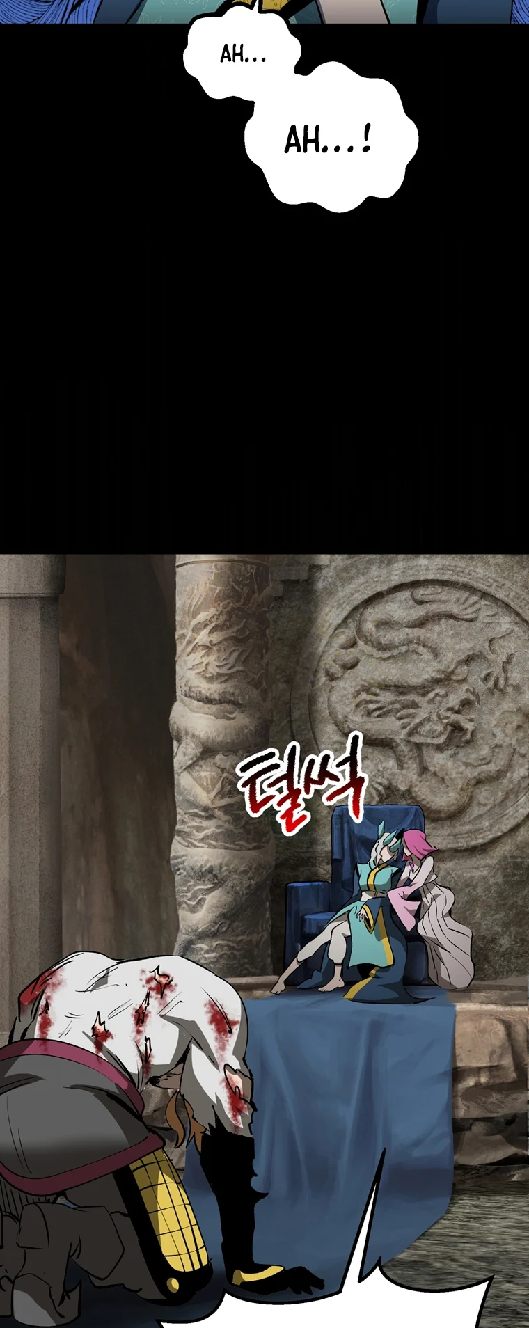 Read Latna Saga_ Survival of a Sword King ENGLISH Manga Online