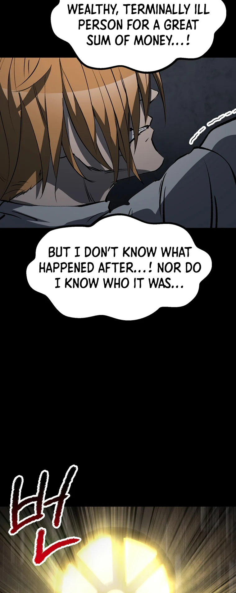 Read Latna Saga_ Survival of a Sword King ENGLISH Manga Online