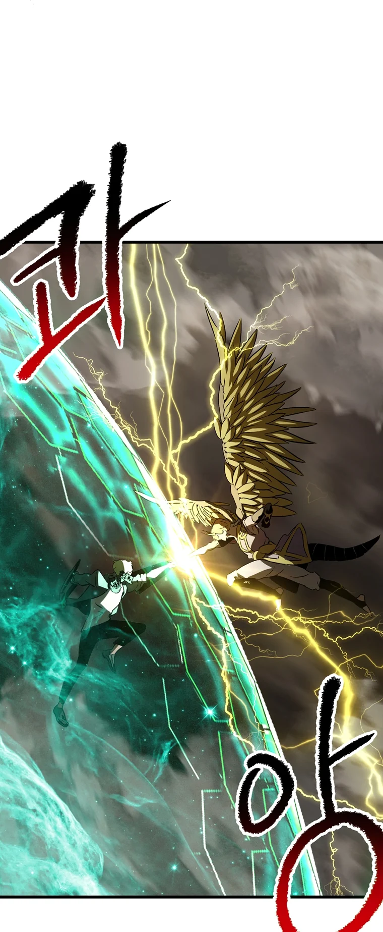 Read Latna Saga_ Survival of a Sword King ENGLISH Manga Online