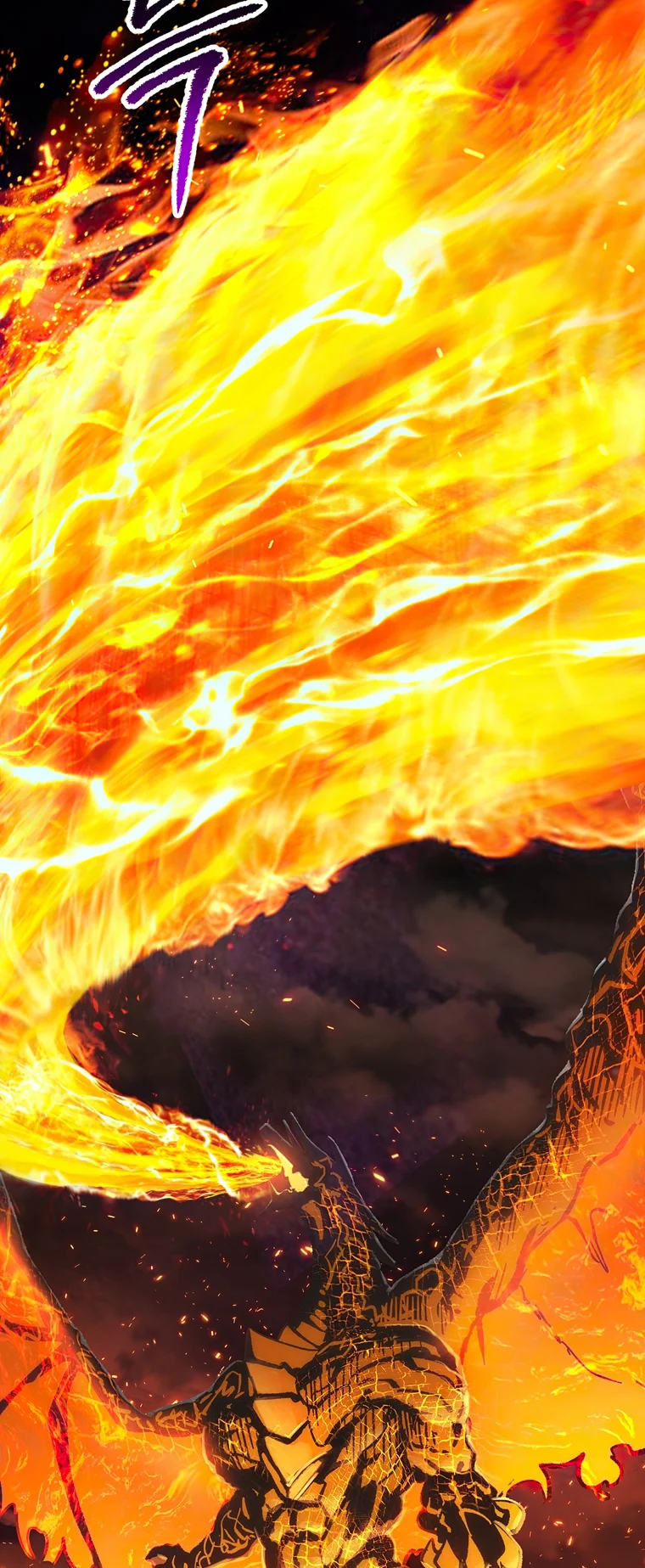 Read Latna Saga_ Survival of a Sword King ENGLISH Manga Online