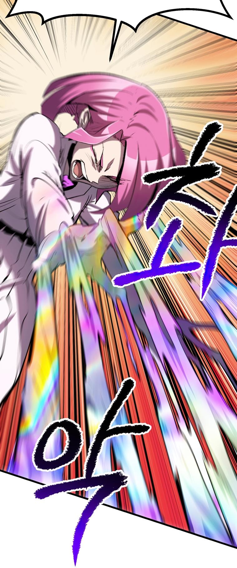 Read Latna Saga_ Survival of a Sword King ENGLISH Manga Online