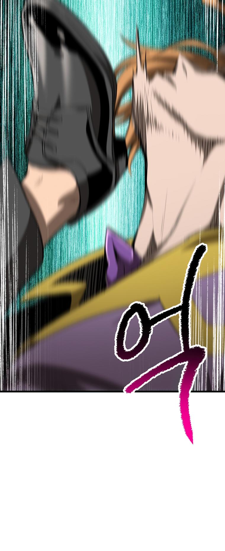 Read Latna Saga_ Survival of a Sword King ENGLISH Manga Online