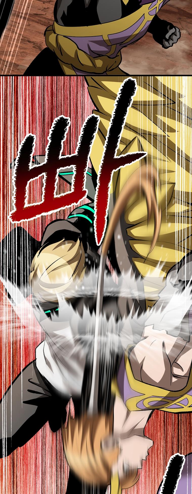 Read Latna Saga_ Survival of a Sword King ENGLISH Manga Online