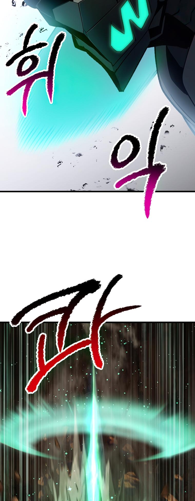 Read Latna Saga_ Survival of a Sword King ENGLISH Manga Online