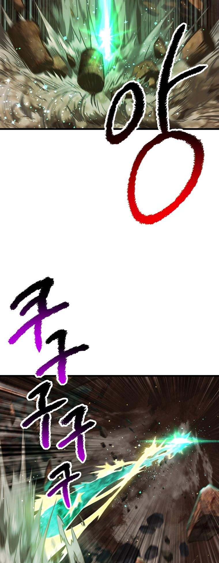 Read Latna Saga_ Survival of a Sword King ENGLISH Manga Online