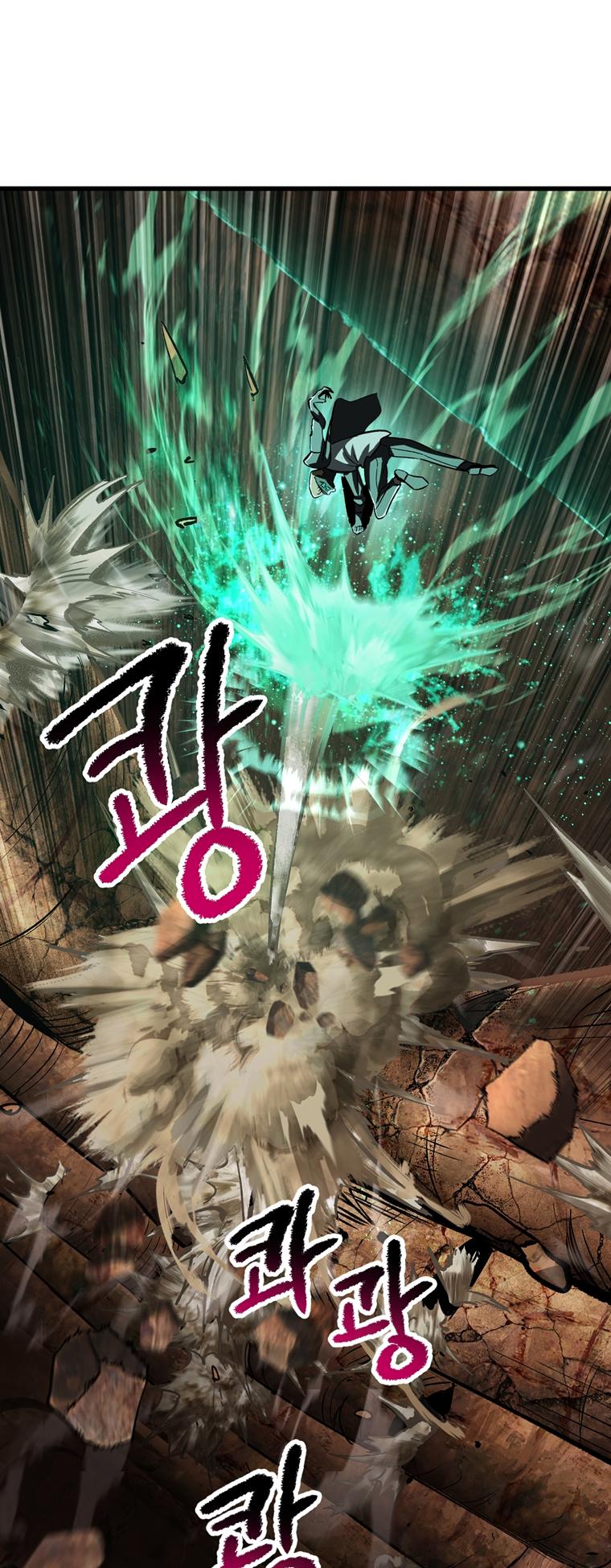 Read Latna Saga_ Survival of a Sword King ENGLISH Manga Online