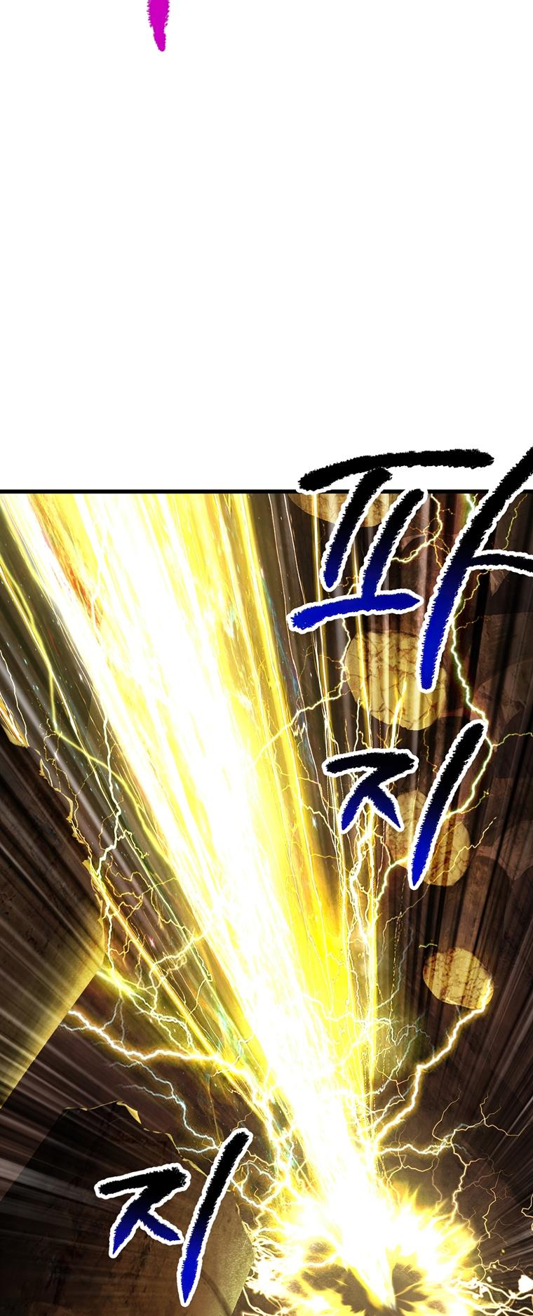 Read Latna Saga_ Survival of a Sword King ENGLISH Manga Online