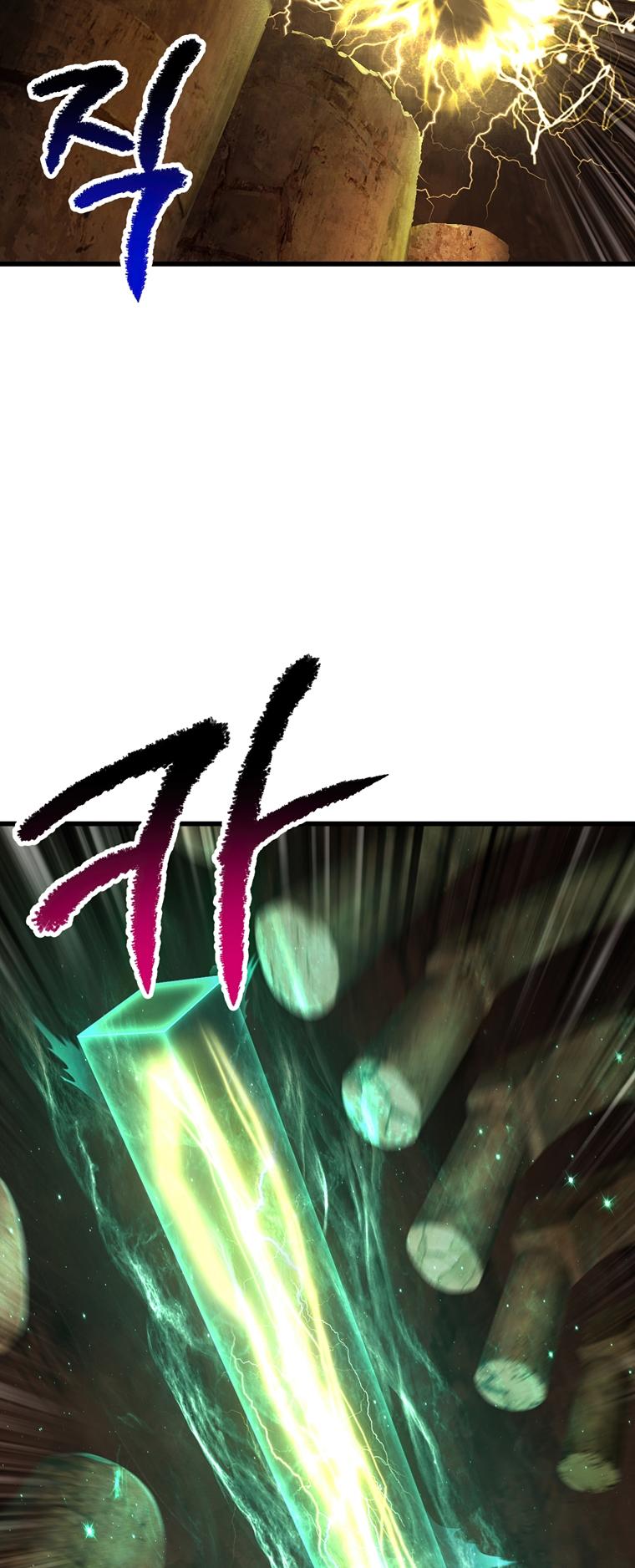 Read Latna Saga_ Survival of a Sword King ENGLISH Manga Online