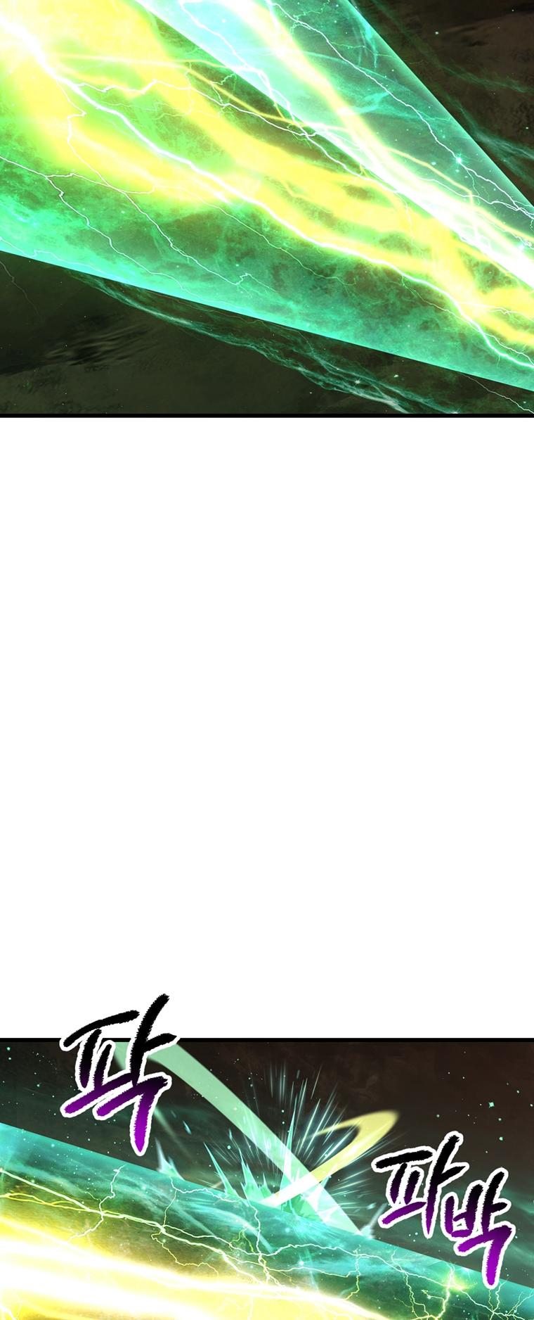 Read Latna Saga_ Survival of a Sword King ENGLISH Manga Online