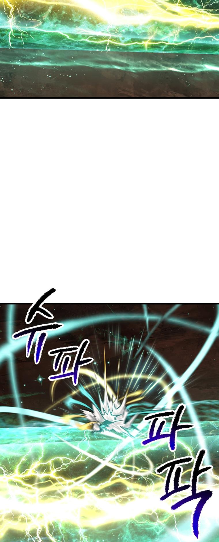 Read Latna Saga_ Survival of a Sword King ENGLISH Manga Online