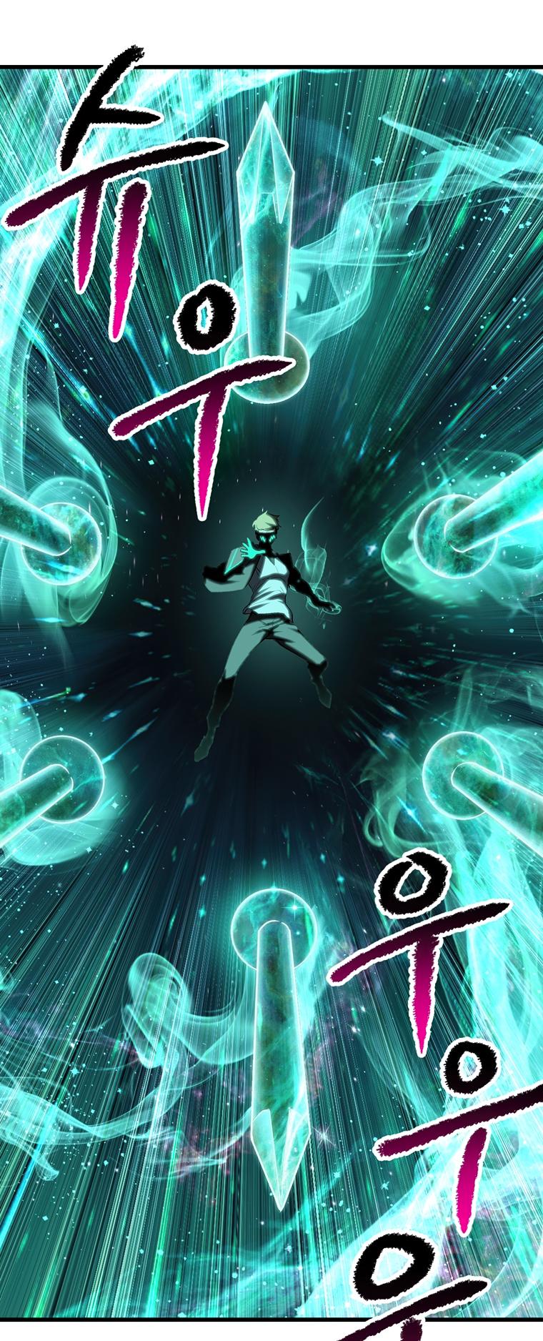 Read Latna Saga_ Survival of a Sword King ENGLISH Manga Online