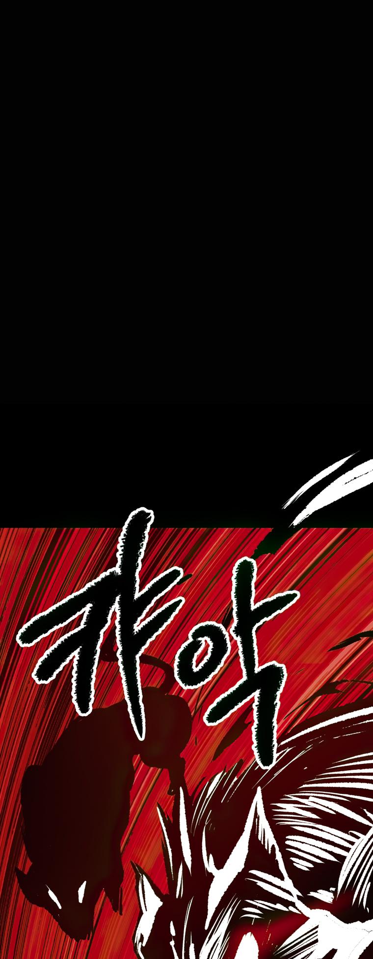 Read Latna Saga_ Survival of a Sword King ENGLISH Manga Online