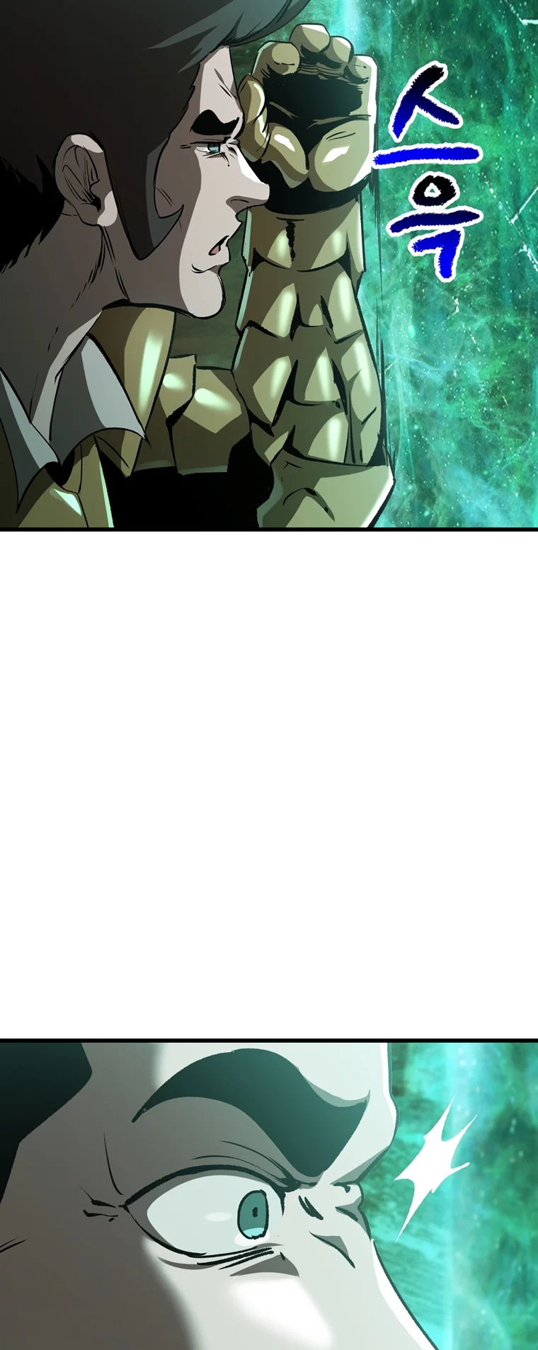 Read Latna Saga_ Survival of a Sword King ENGLISH Manga Online