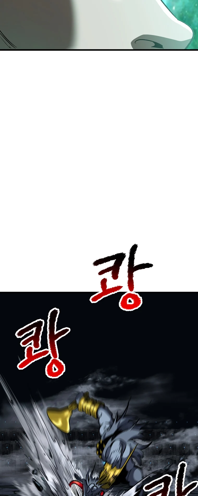 Read Latna Saga_ Survival of a Sword King ENGLISH Manga Online