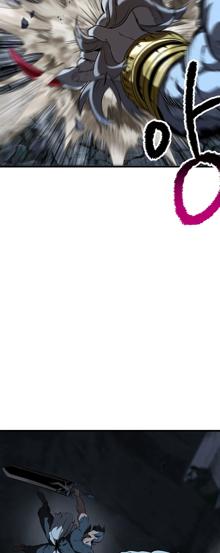 Read Latna Saga_ Survival of a Sword King ENGLISH Manga Online