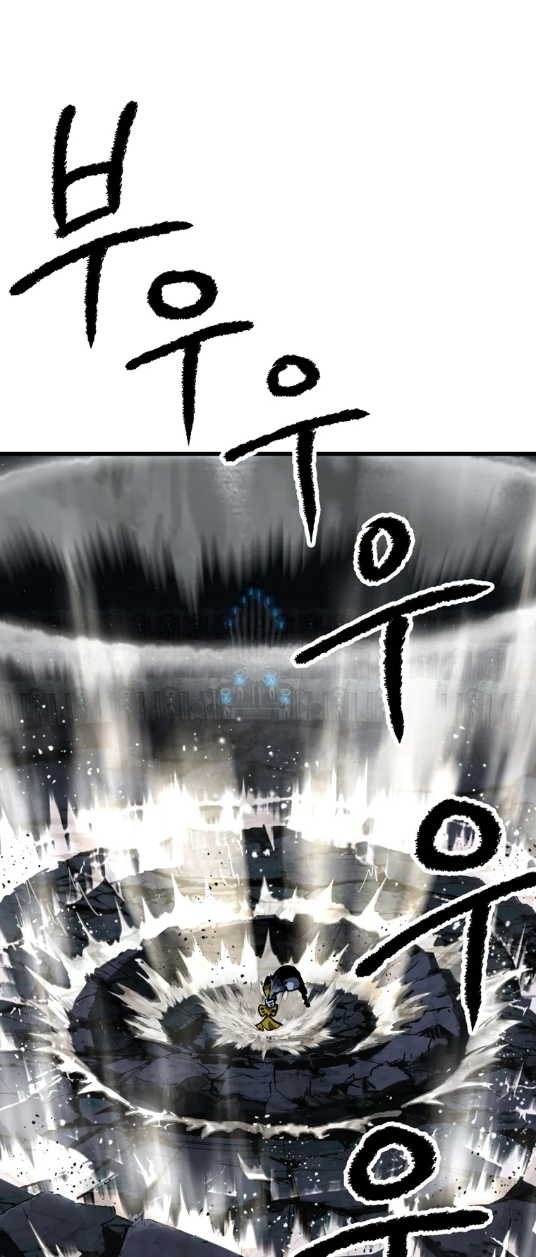 Read Latna Saga_ Survival of a Sword King ENGLISH Manga Online