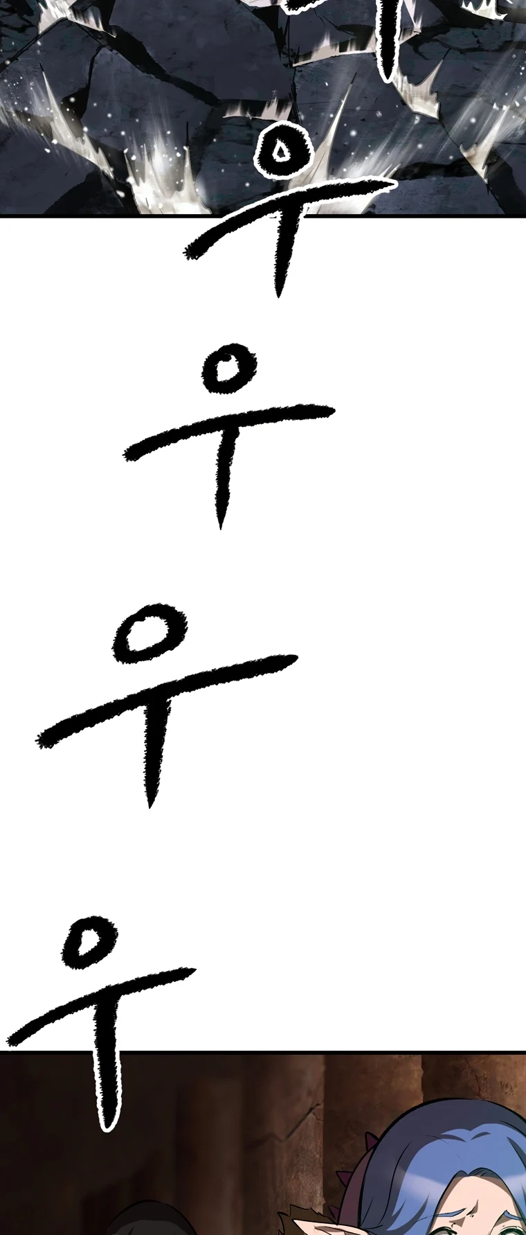 Read Latna Saga_ Survival of a Sword King ENGLISH Manga Online