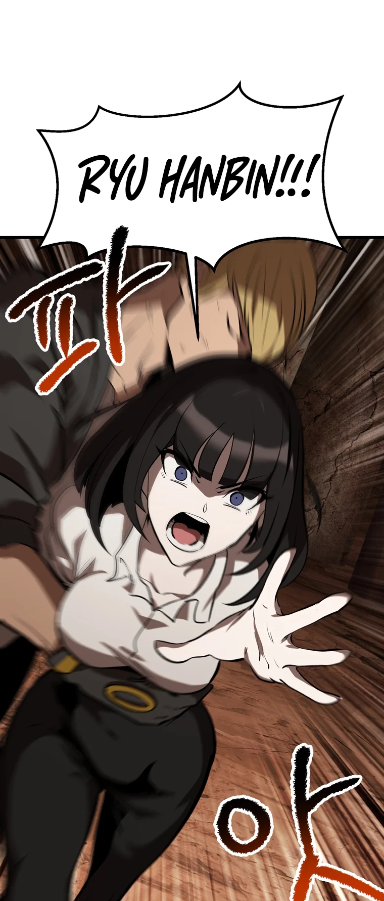 Read Latna Saga_ Survival of a Sword King ENGLISH Manga Online