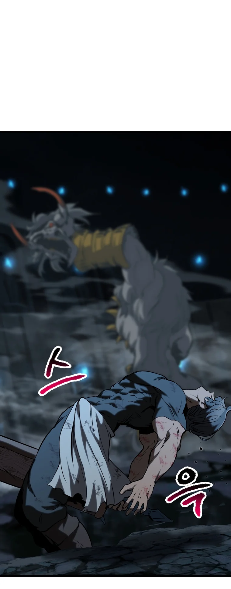 Read Latna Saga_ Survival of a Sword King ENGLISH Manga Online