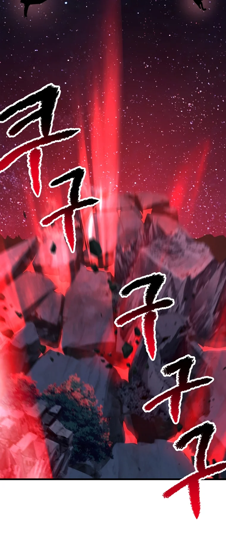 Read Latna Saga_ Survival of a Sword King ENGLISH Manga Online