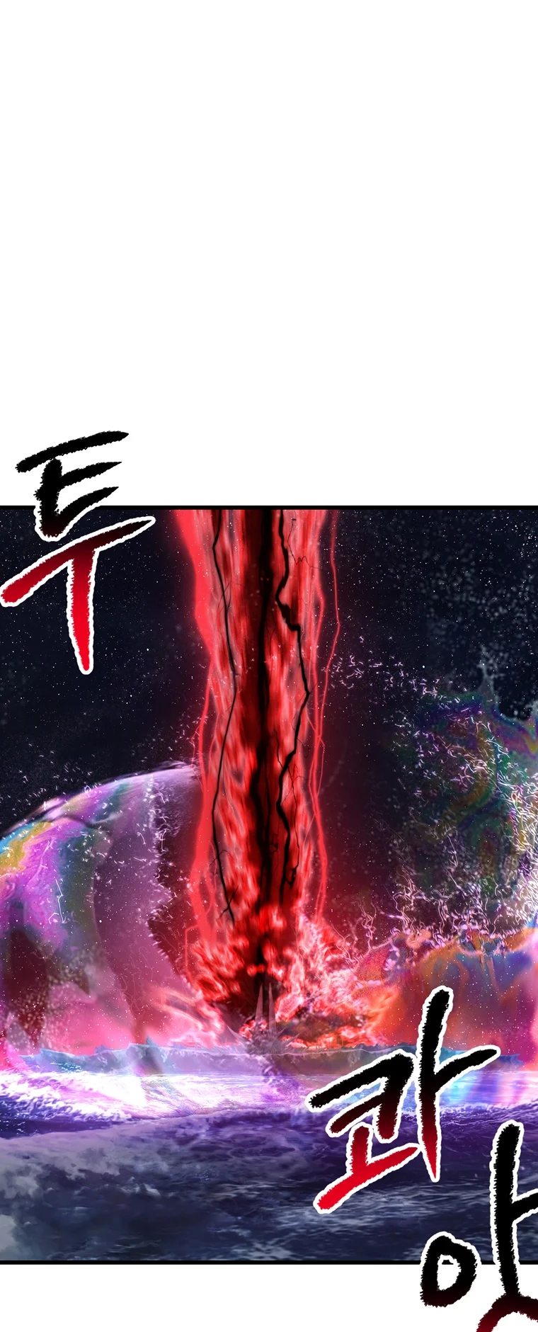 Read Latna Saga_ Survival of a Sword King ENGLISH Manga Online