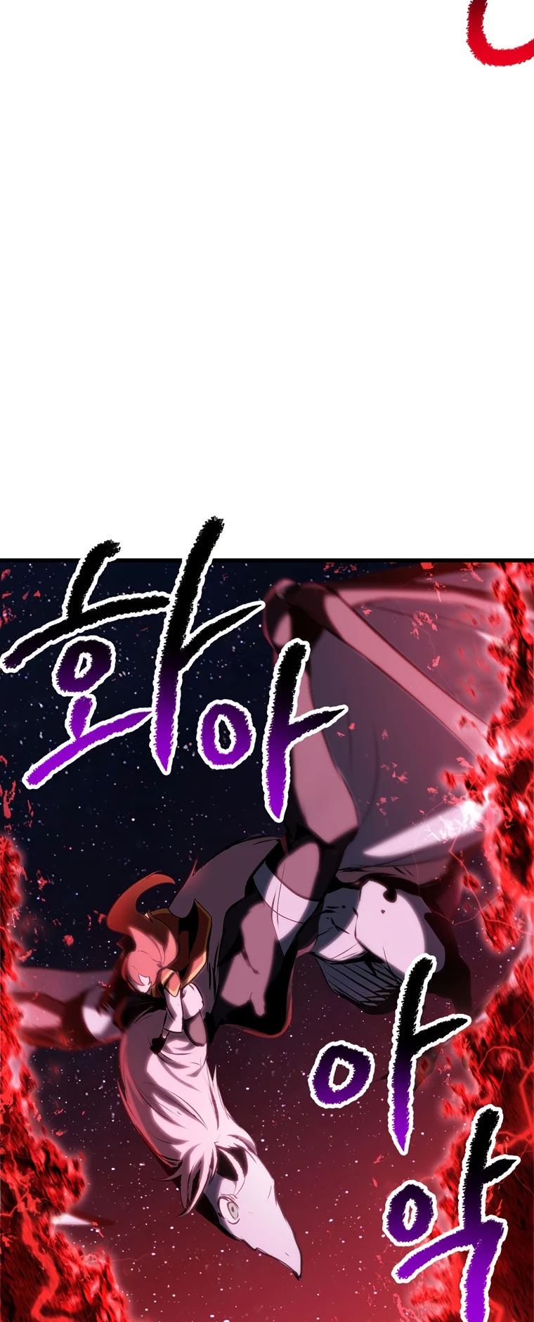 Read Latna Saga_ Survival of a Sword King ENGLISH Manga Online