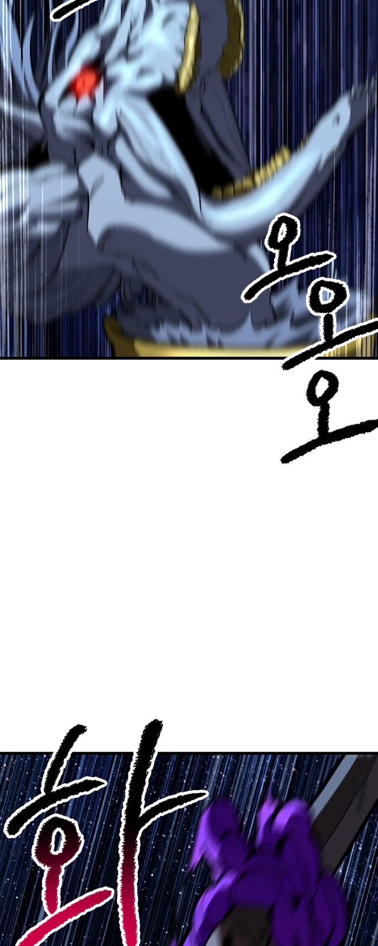 Read Latna Saga_ Survival of a Sword King ENGLISH Manga Online