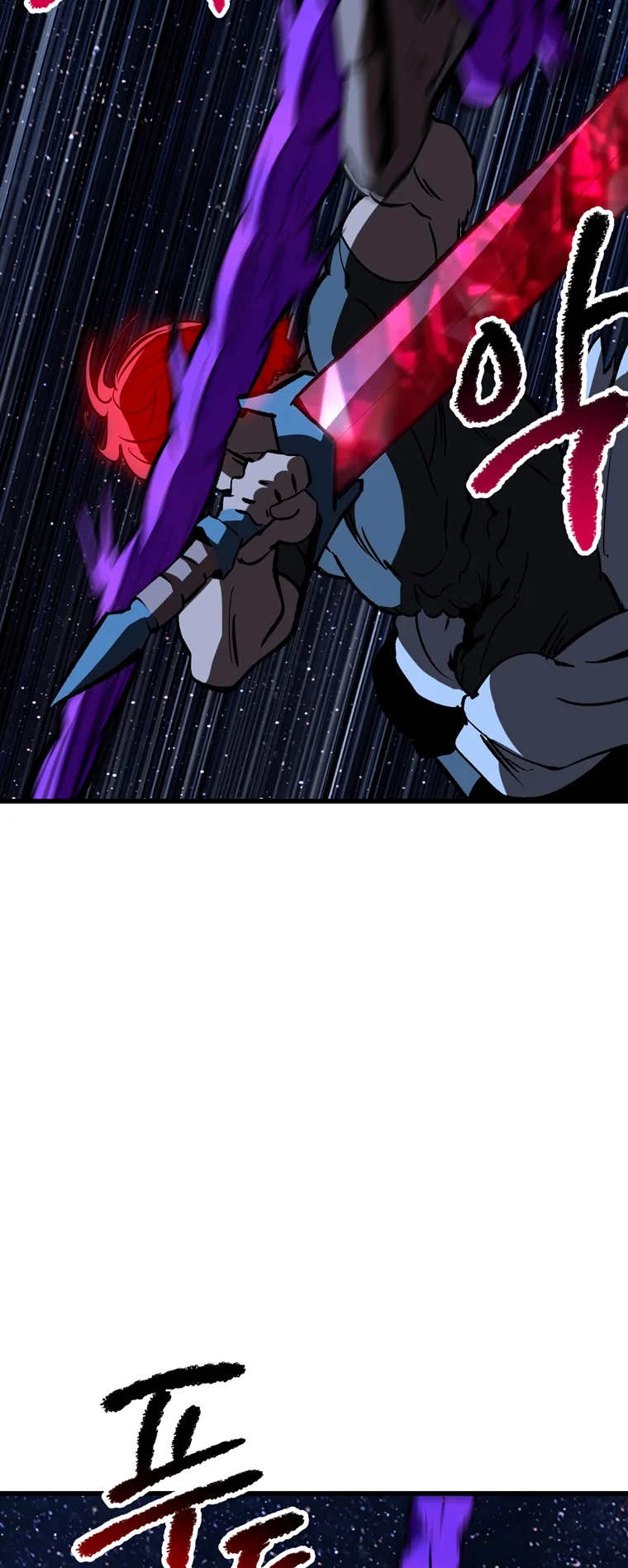 Read Latna Saga_ Survival of a Sword King ENGLISH Manga Online