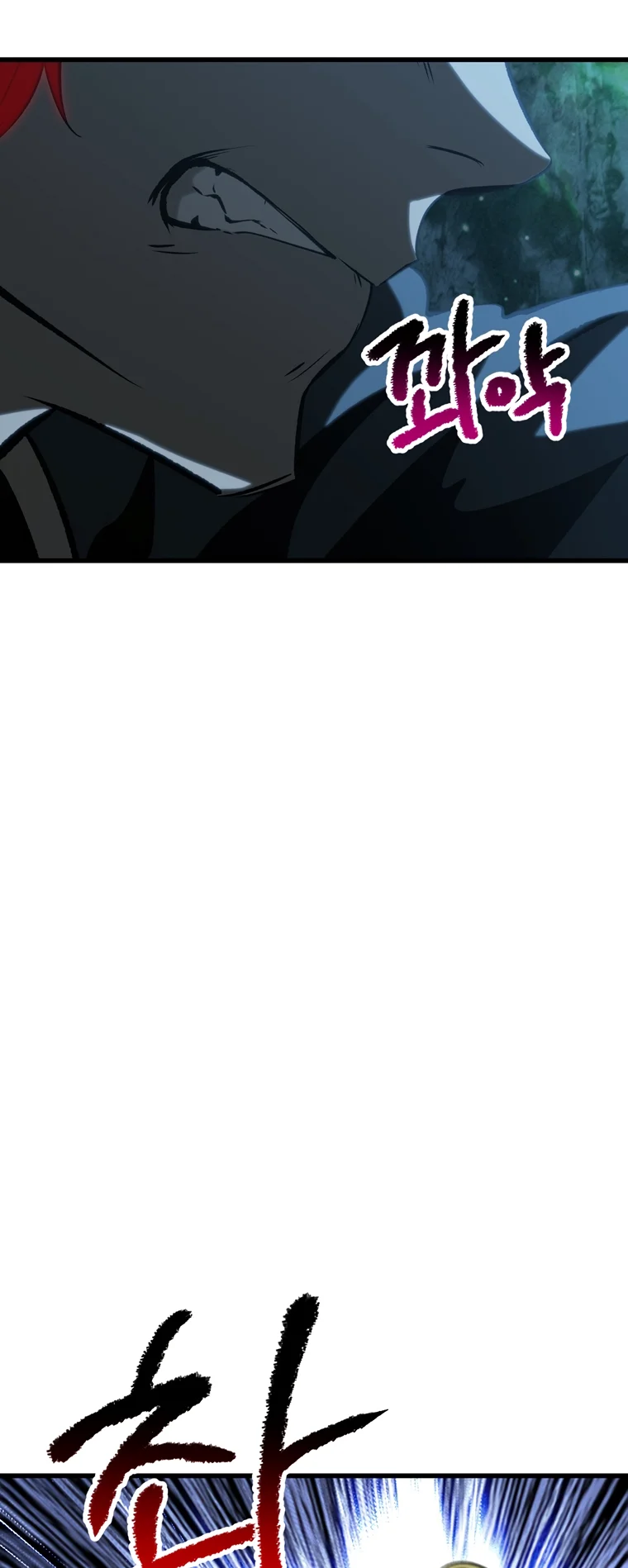 Read Latna Saga_ Survival of a Sword King ENGLISH Manga Online