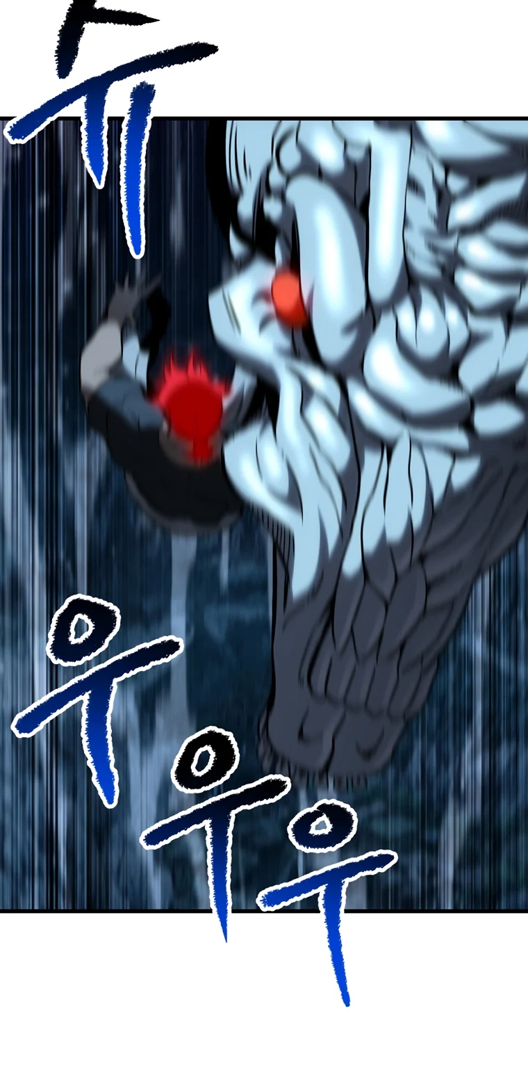 Read Latna Saga_ Survival of a Sword King ENGLISH Manga Online