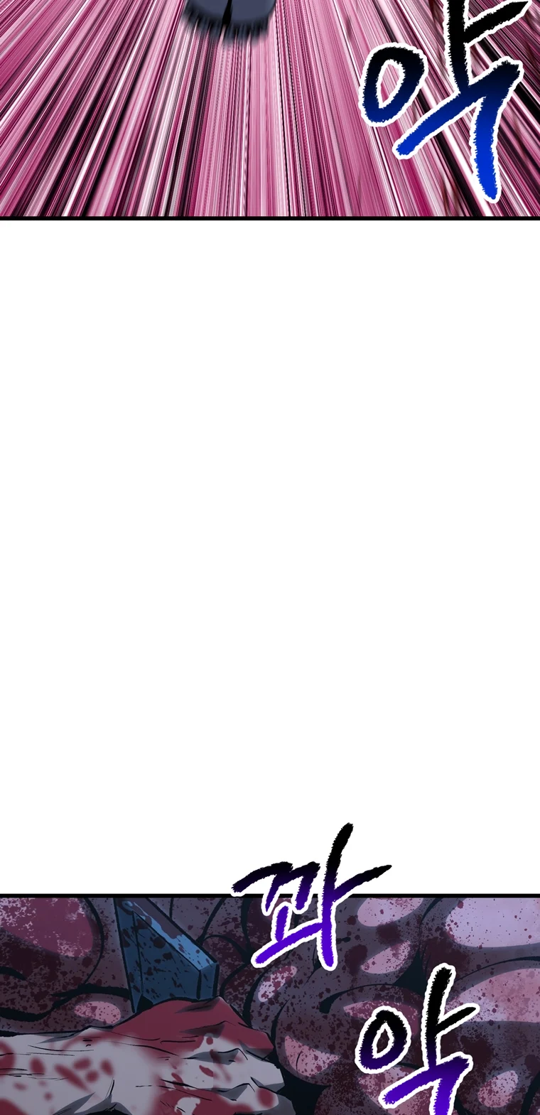 Read Latna Saga_ Survival of a Sword King ENGLISH Manga Online