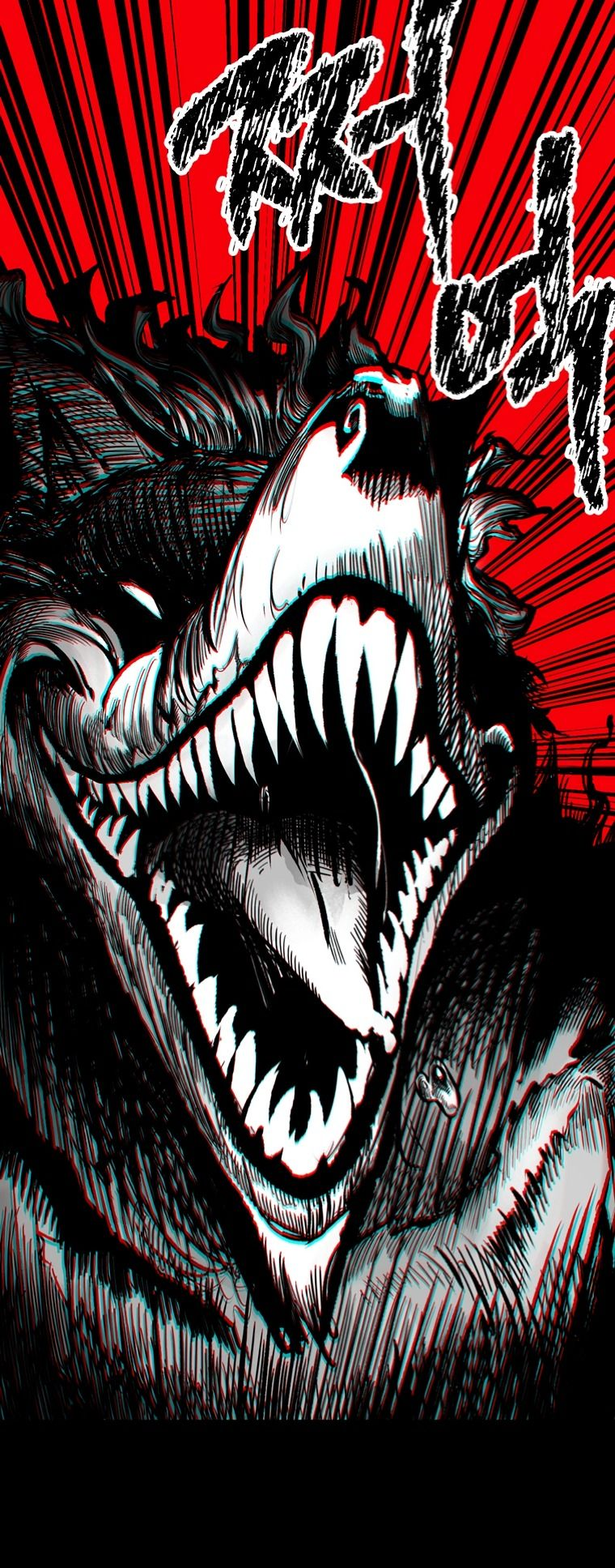 Read Latna Saga_ Survival of a Sword King ENGLISH Manga Online