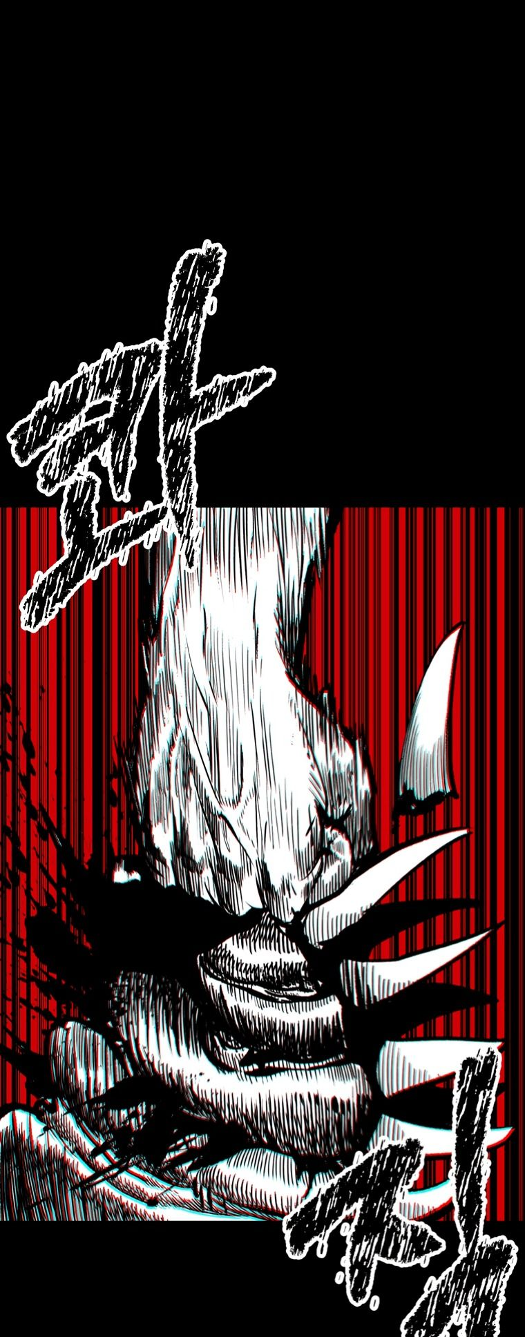 Read Latna Saga_ Survival of a Sword King ENGLISH Manga Online