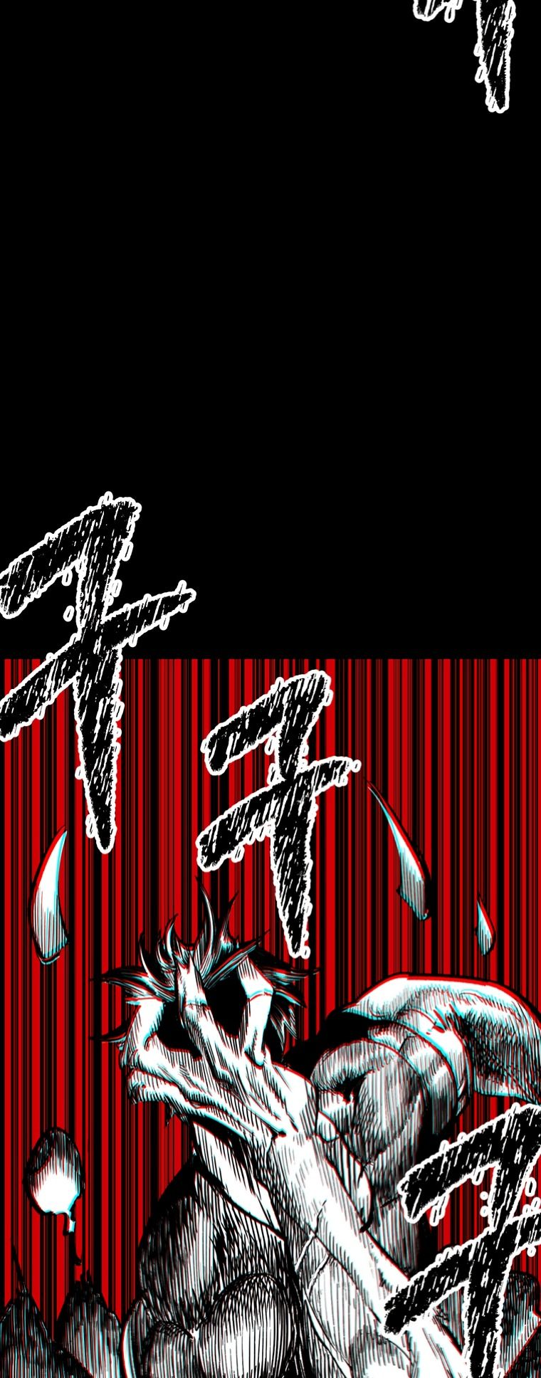 Read Latna Saga_ Survival of a Sword King ENGLISH Manga Online