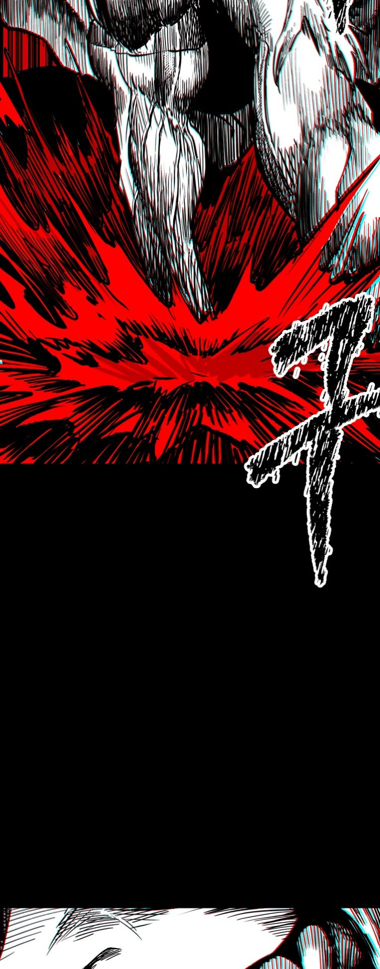 Read Latna Saga_ Survival of a Sword King ENGLISH Manga Online