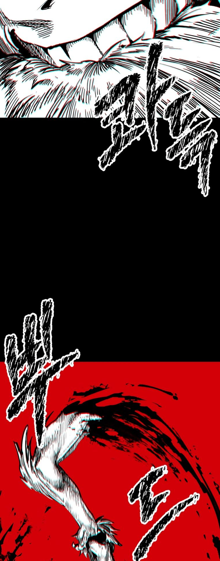 Read Latna Saga_ Survival of a Sword King ENGLISH Manga Online