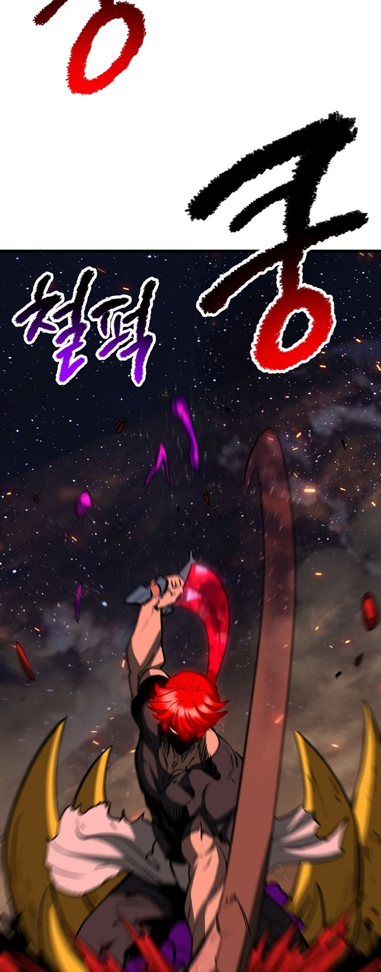 Read Latna Saga_ Survival of a Sword King ENGLISH Manga Online