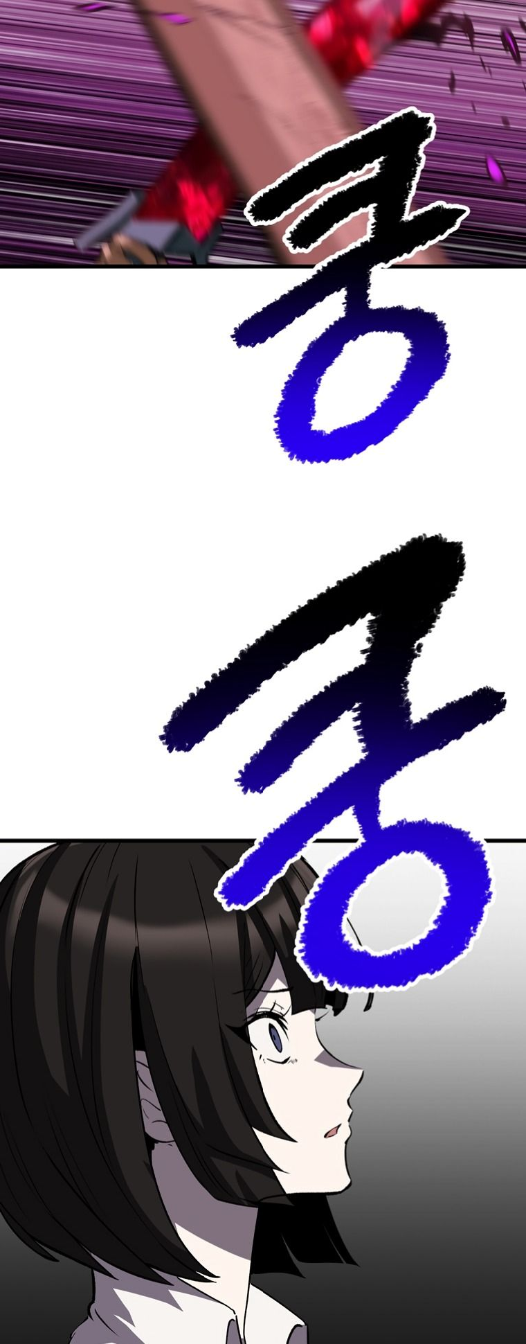 Read Latna Saga_ Survival of a Sword King ENGLISH Manga Online