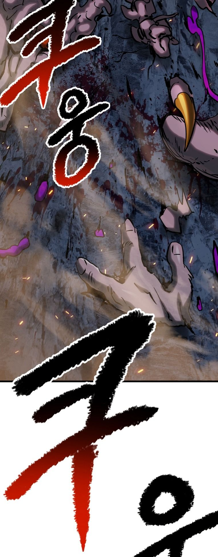 Read Latna Saga_ Survival of a Sword King ENGLISH Manga Online