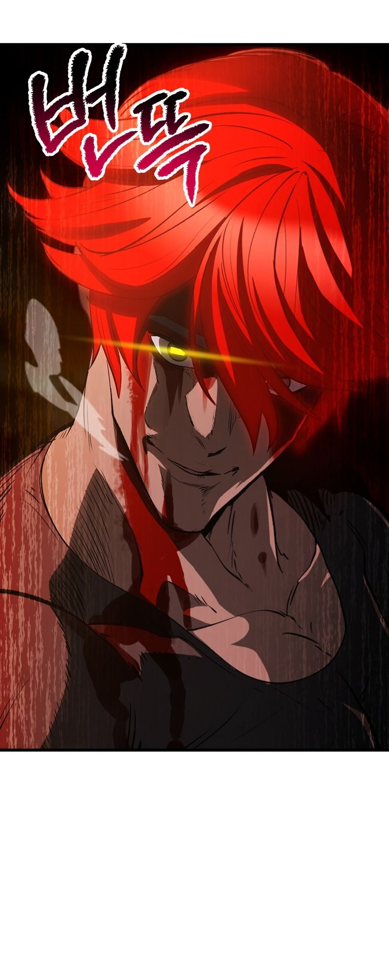 Read Latna Saga_ Survival of a Sword King ENGLISH Manga Online