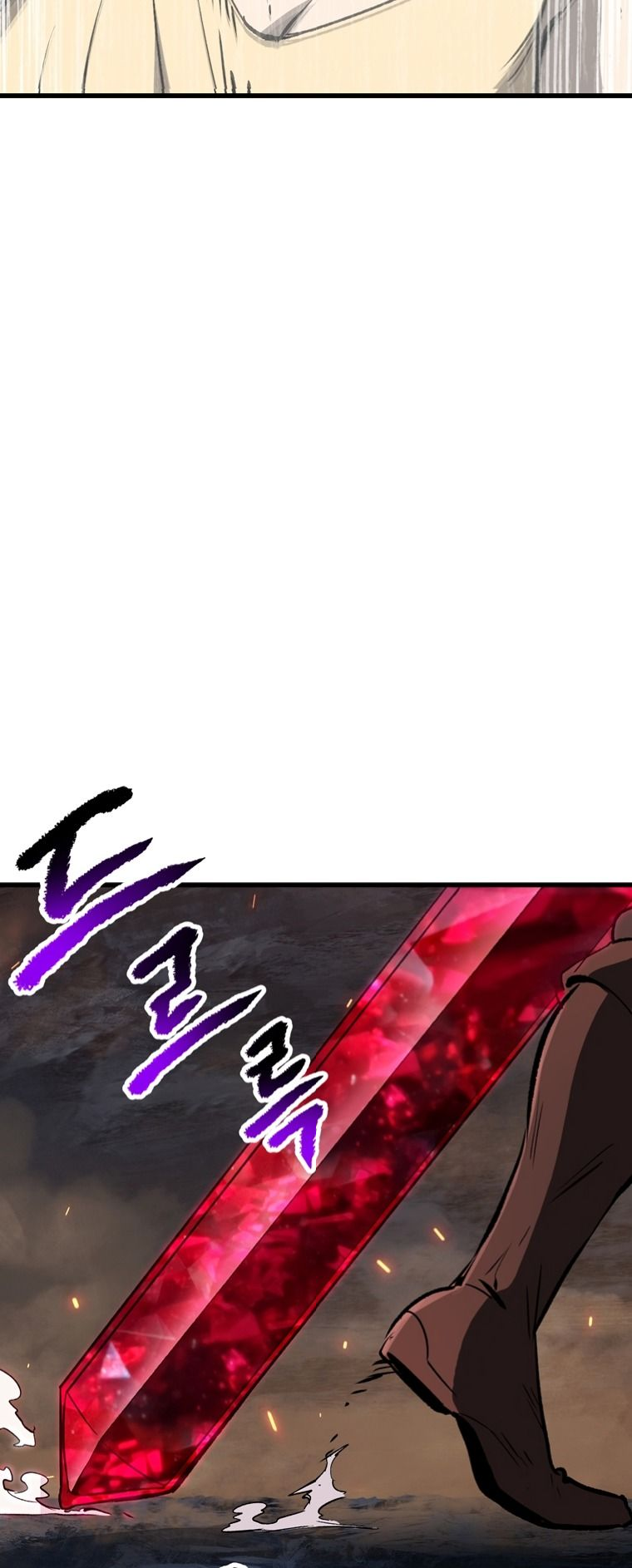 Read Latna Saga_ Survival of a Sword King ENGLISH Manga Online