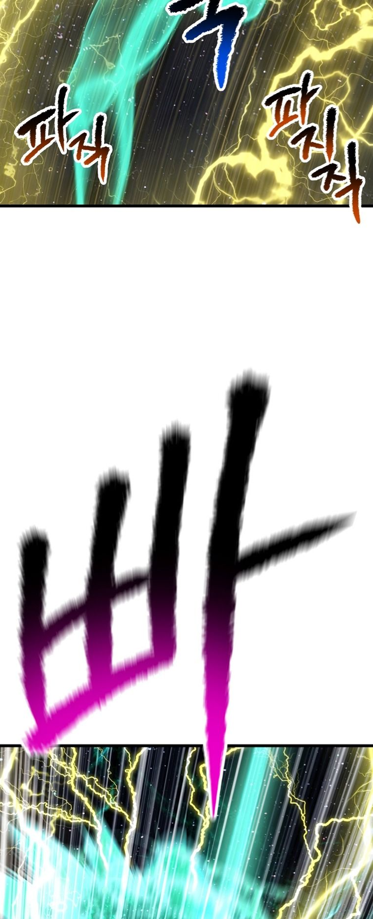 Read Latna Saga_ Survival of a Sword King ENGLISH Manga Online