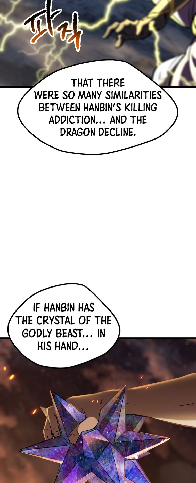 Read Latna Saga_ Survival of a Sword King ENGLISH Manga Online