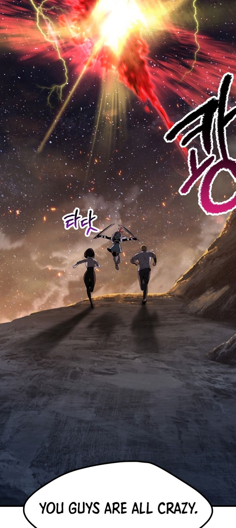 Read Latna Saga_ Survival of a Sword King ENGLISH Manga Online