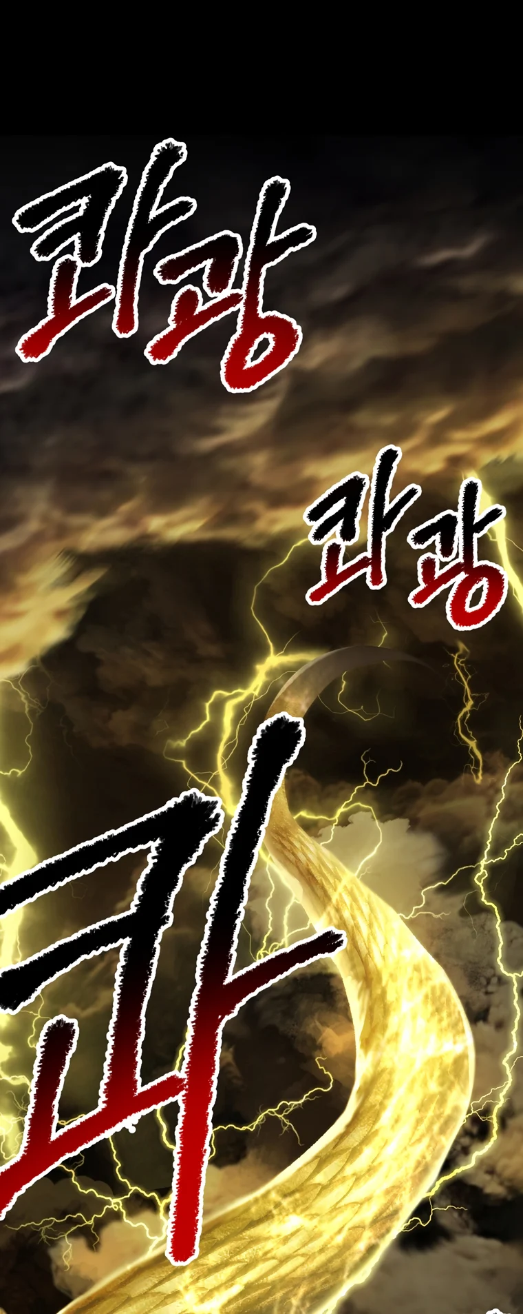 Read Latna Saga_ Survival of a Sword King ENGLISH Manga Online