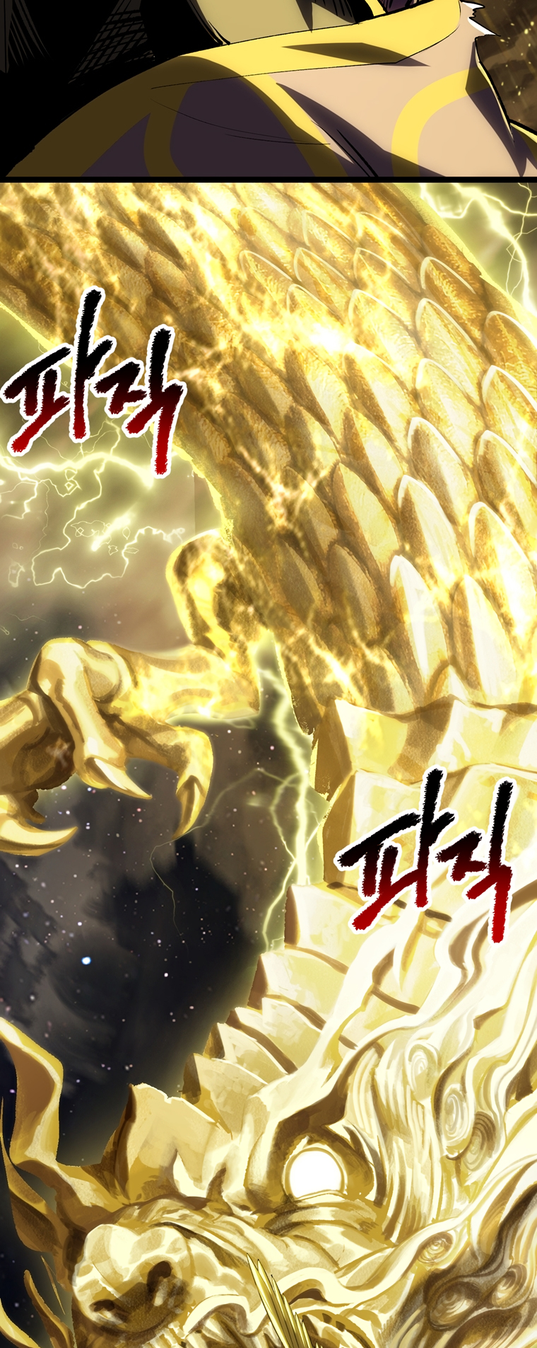 Read Latna Saga_ Survival of a Sword King ENGLISH Manga Online