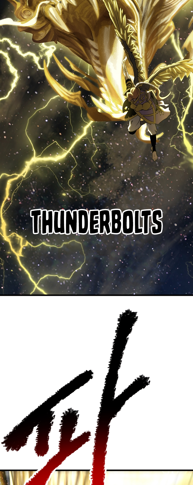 Read Latna Saga_ Survival of a Sword King ENGLISH Manga Online