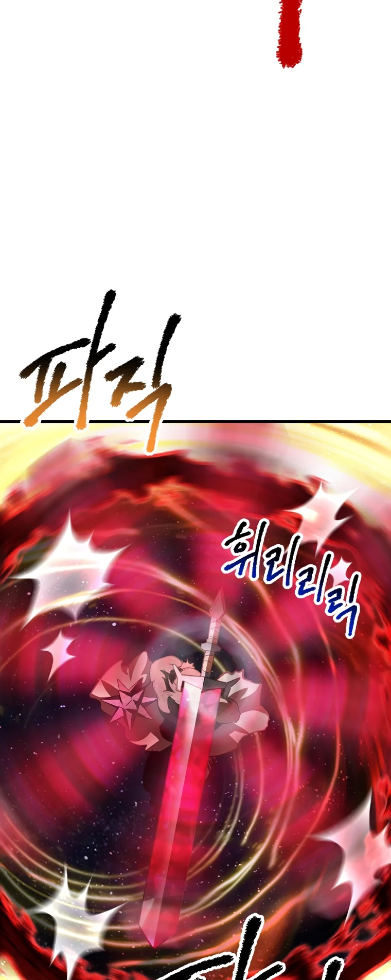 Read Latna Saga_ Survival of a Sword King ENGLISH Manga Online